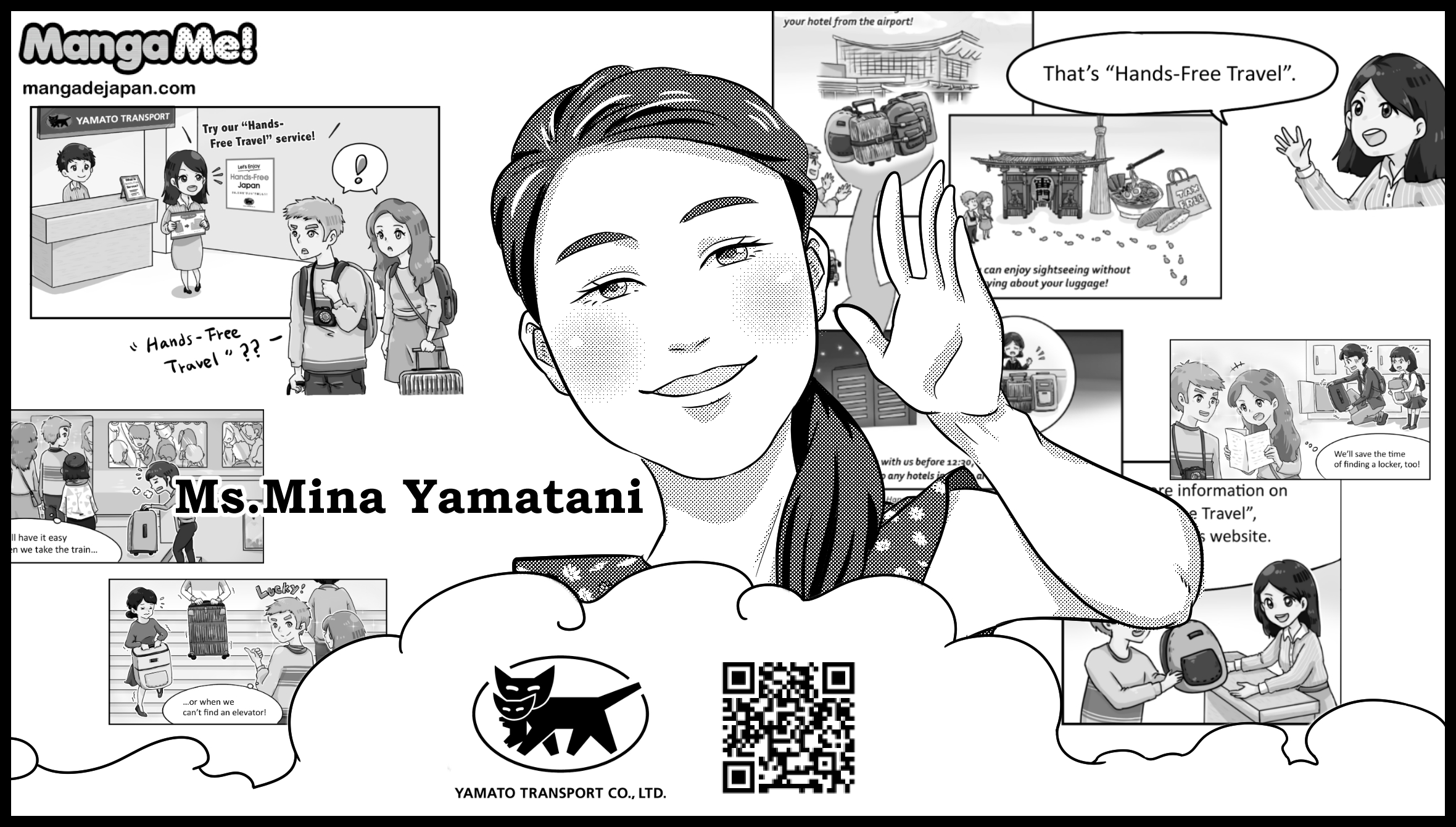 038_Ms.Mina Yamatani